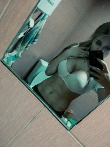 Марина